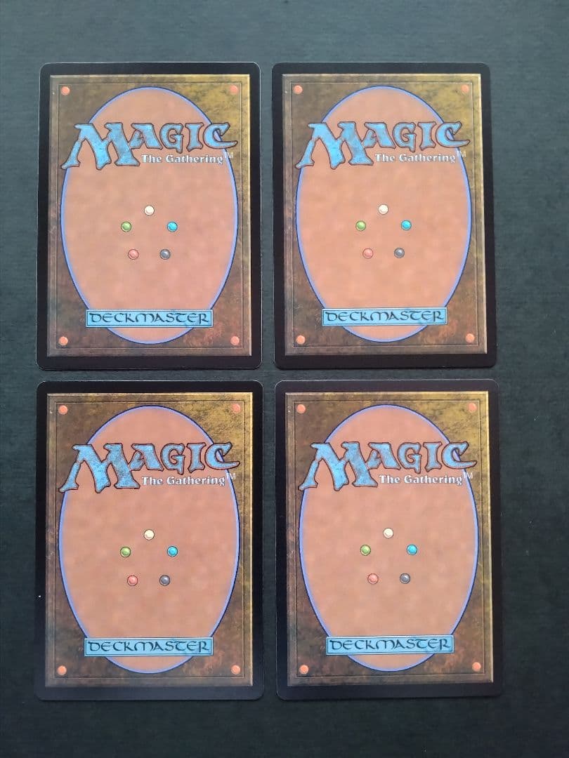 【印刷差あり】ウルザの物語 / Urza's Saga　日本語版4枚【MTG】