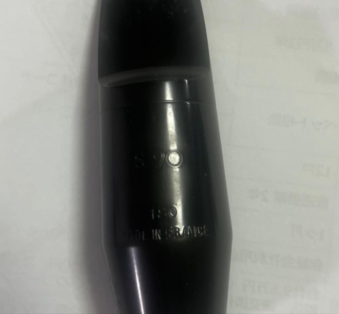 セルマー　S-90 アルトサックスマウスピース セルマーリガチャー付き