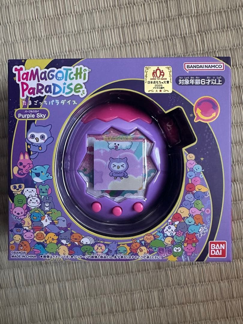 新品未開封　■たまごっちパラダイス Purple Sky／パープルスカイ