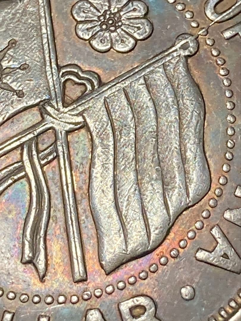 《タケハナ様ご予約》比重10.2 中国銀貨【 湖南省憲成立記念幣 壹圓 】