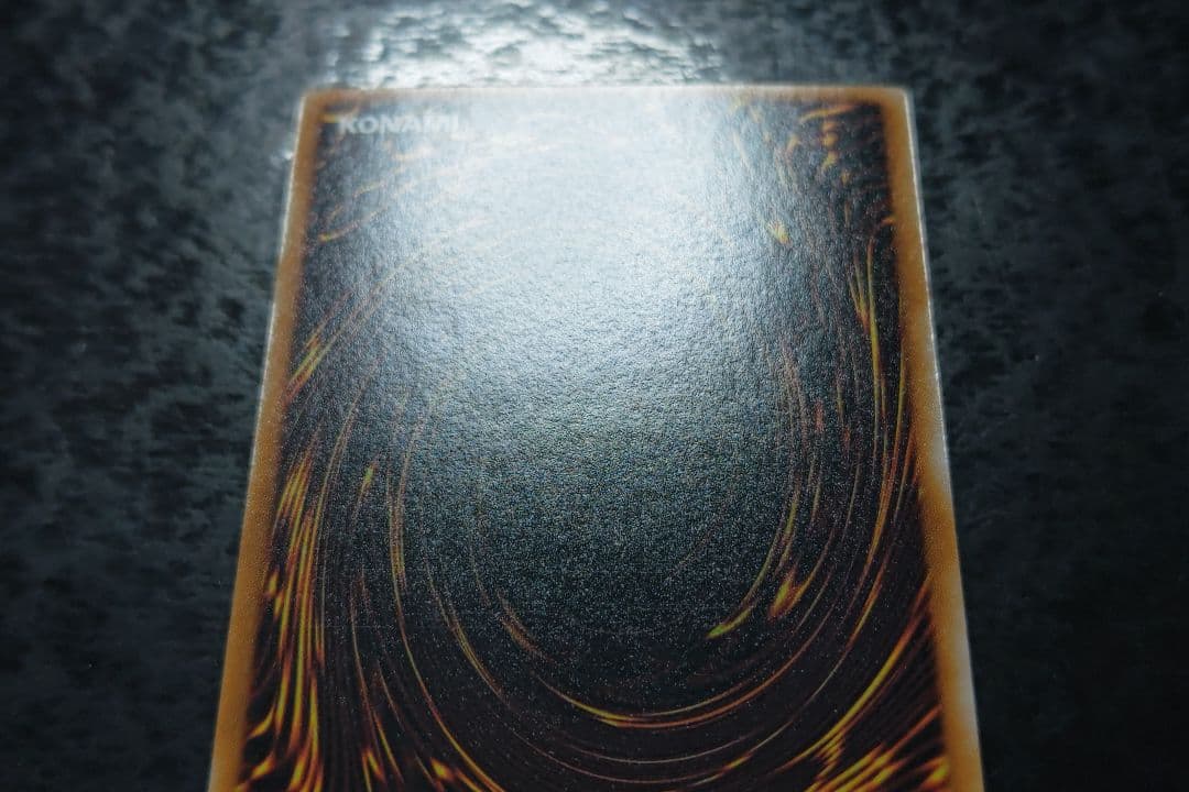 遊戯王　千年竜　初期ウルトラパラレル　良品〜美品