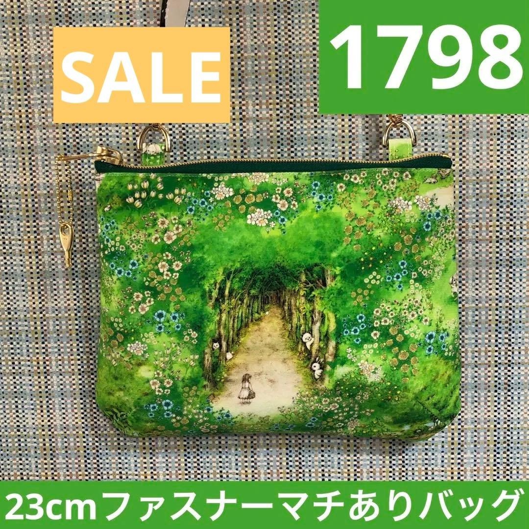 もんちゃん様 リクエスト 6点 まとめ商品