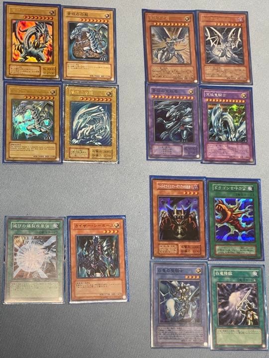 遊戯王カード　まとめ売り　約250枚