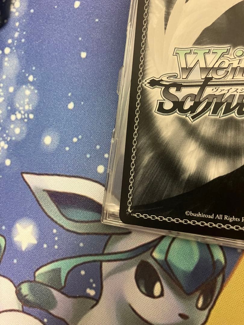 ヴァイスシュヴァルツ　夏の思い出　蒼　sp サイン