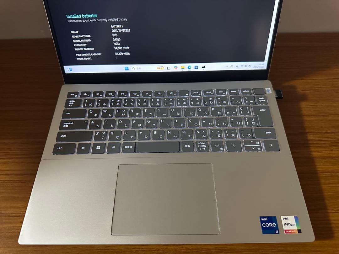 Windowsノート本体 DELL Inspiron 14 5420 i7-1255 16Gb 1Tb