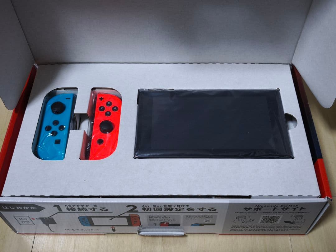 【美品】Nintendo Switch 付属品完備