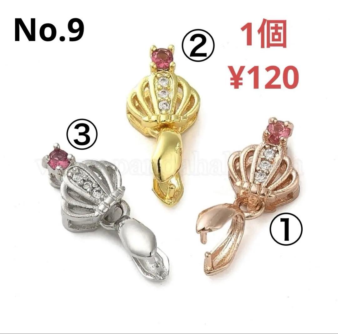 ♡りっちゃん♡⃛(⑅•ᴗ•⑅)◜..°♡♡