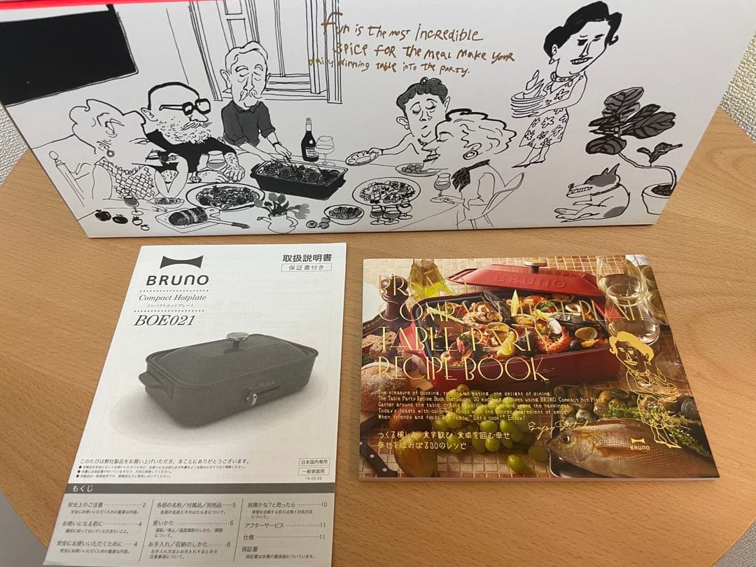 BRUNO　コンパクトホットプレート　3種プレート　セラミックコート鍋付