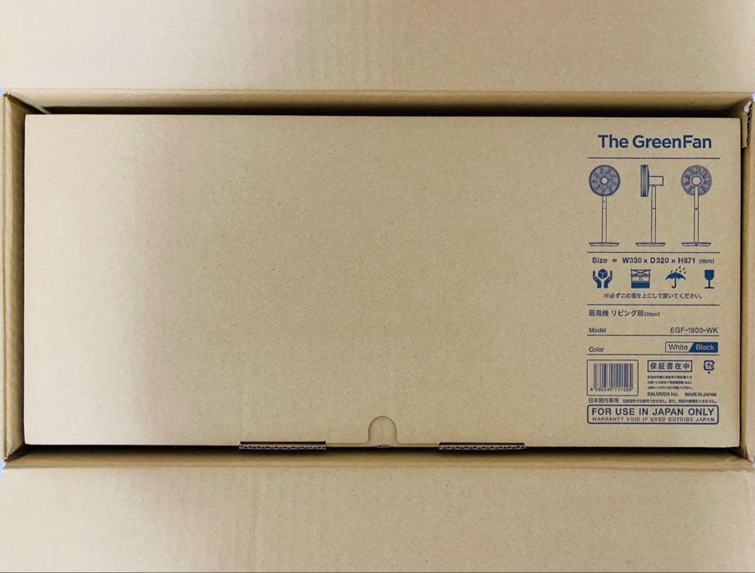 【✨新品・未使用✨】 バルミューダ ザ・グリーンファン EGF-1800-WK