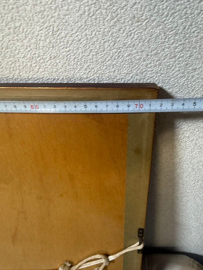 ジャン＝エミール・ラボルール 【昆虫学者 (L' Entomologiste】