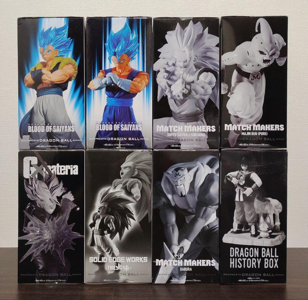 【新品・未開封】ドラゴンボール フィギュア 8種セット