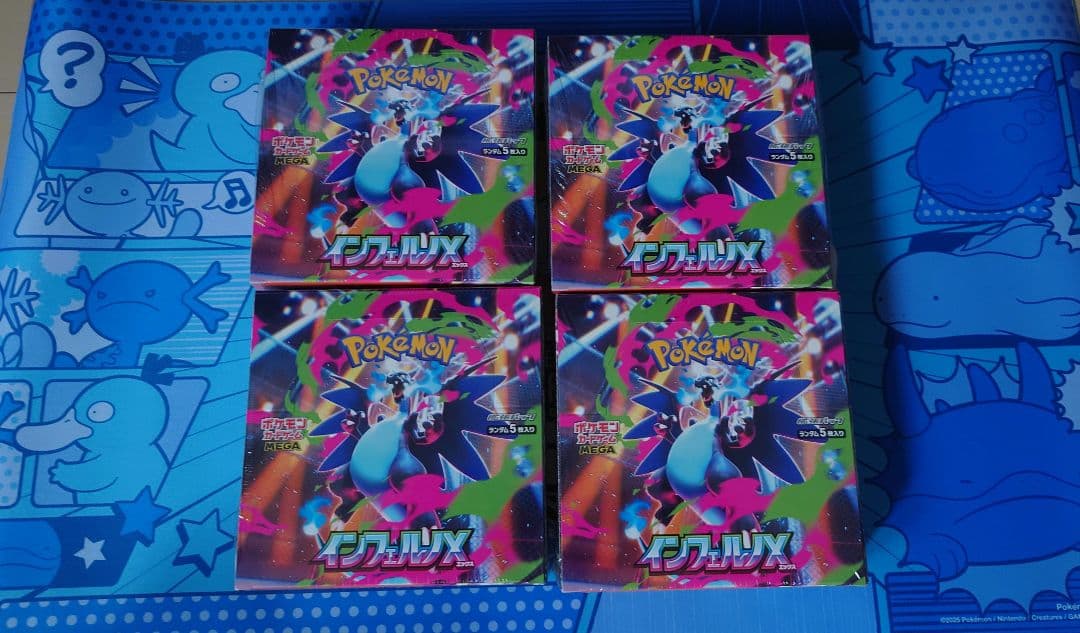 ポケモンカード メガインフェルノX 4Box未開封（シュリンク有り）