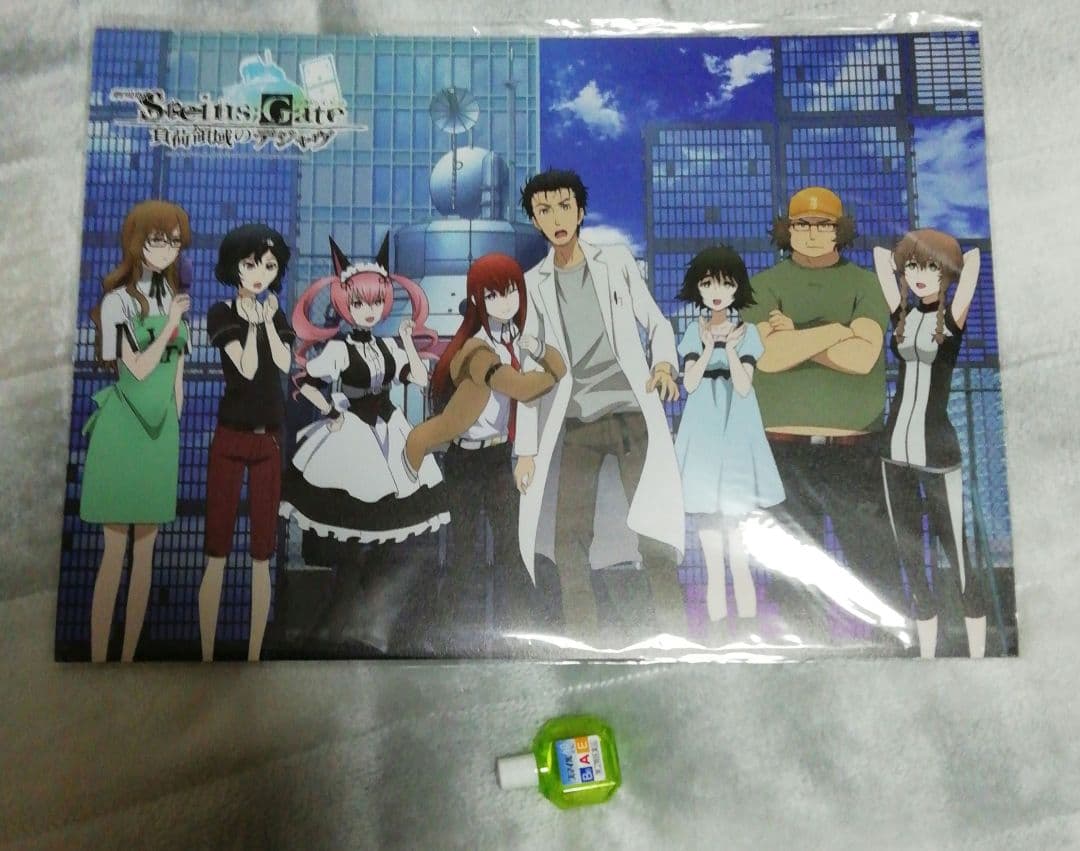 Steins;Gateシュタインズゲート 負荷領域のデジャヴ 非売品ボード