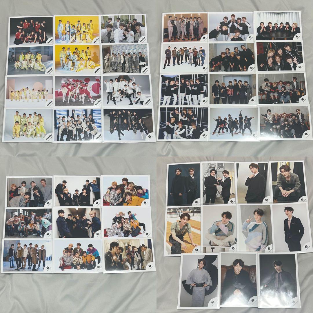 Man 渡辺翔太 公式写真 ステフォ 537枚 まとめ売り