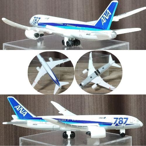 日本航空JAL MD-90 ”1／150” ☆ダグラスJAA・ANA787 ほか