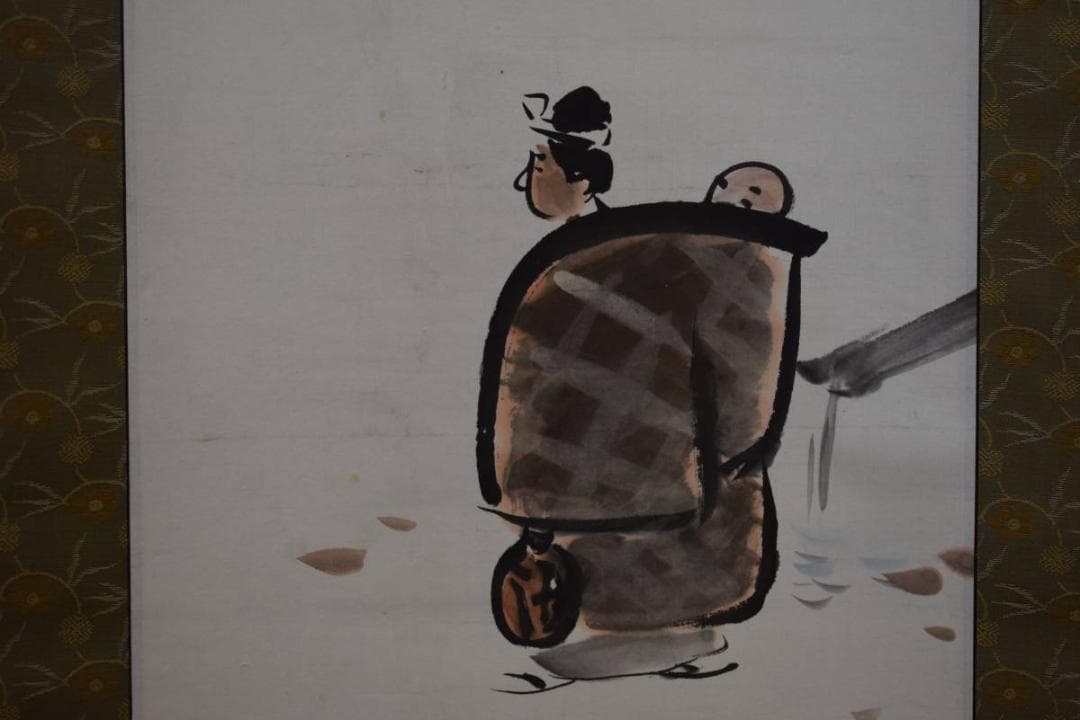 真作/百紅/人物画賛/布袋屋掛軸HE-331