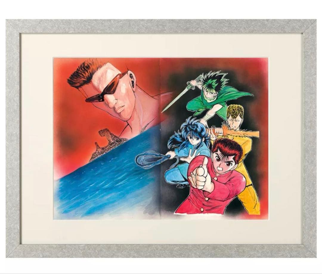 【未開封品】冨樫義博展　幽遊白書　複製原画