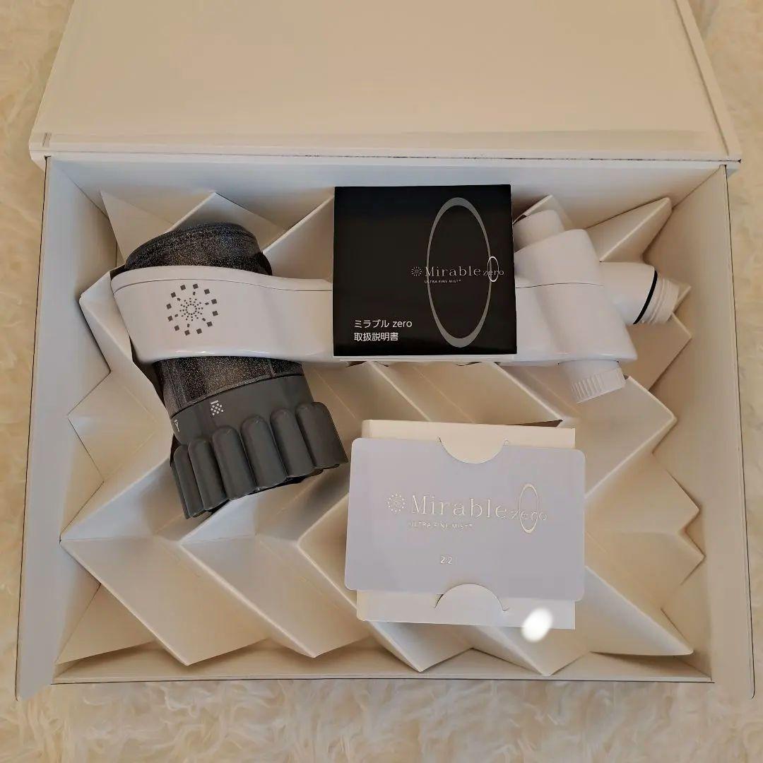 【新品】Mirable zero ULTRA FINEMIST シャワーヘッド