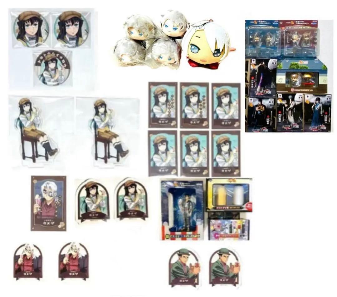 鬼滅の刃 純喫茶 缶バッジ アクリルスタンド チェキ風ブロマイド 無一郎 宇髄