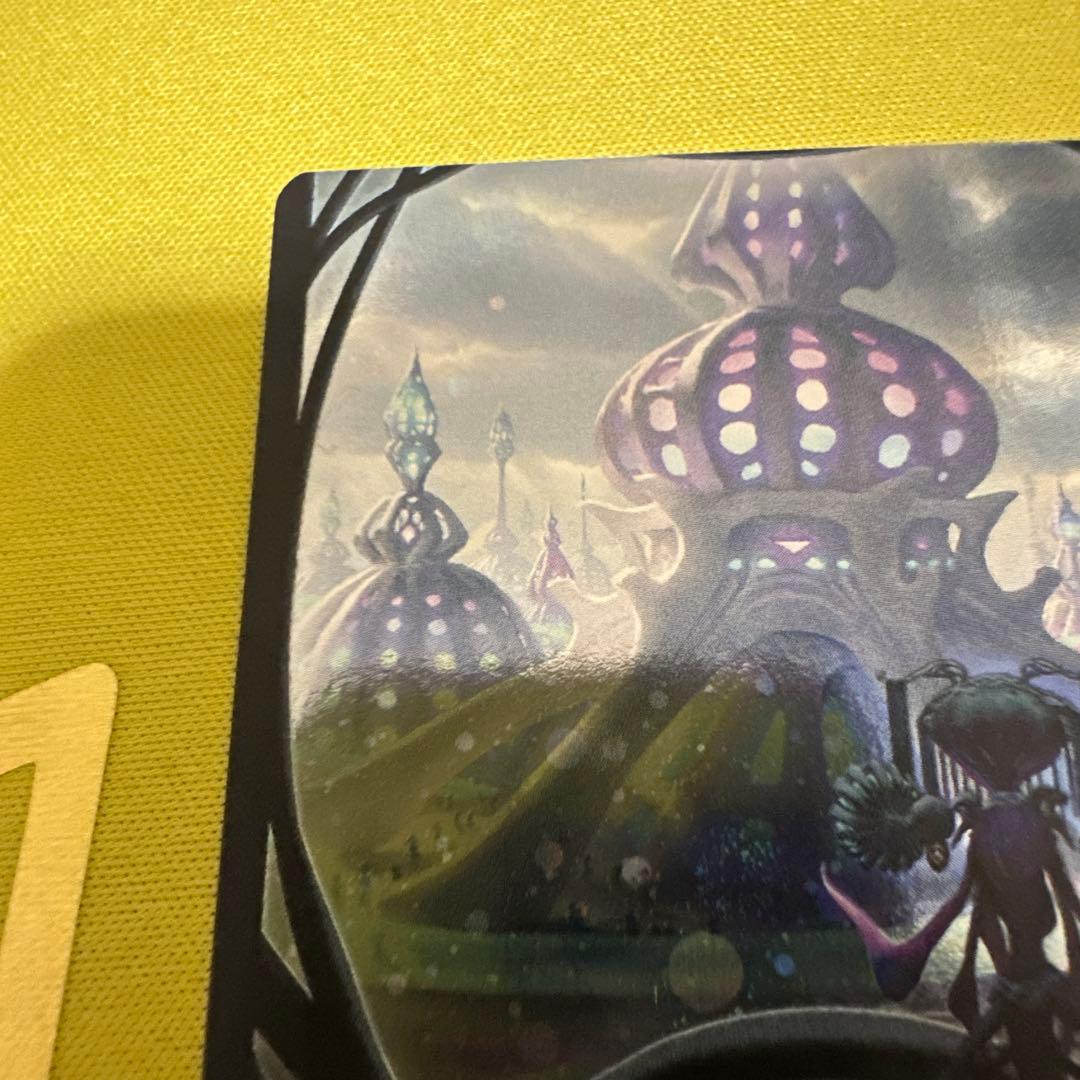 マジック：ザ・ギャザリング 巨大な神核、ウスロス　ギャラクシーFOIL