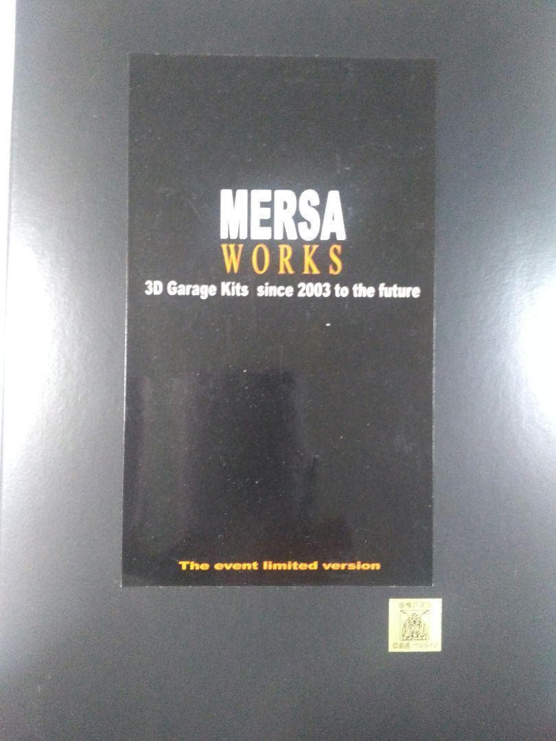 処分【フェス限定】　絶版　Hi-ν GUNDAM HWS　1/100 新品