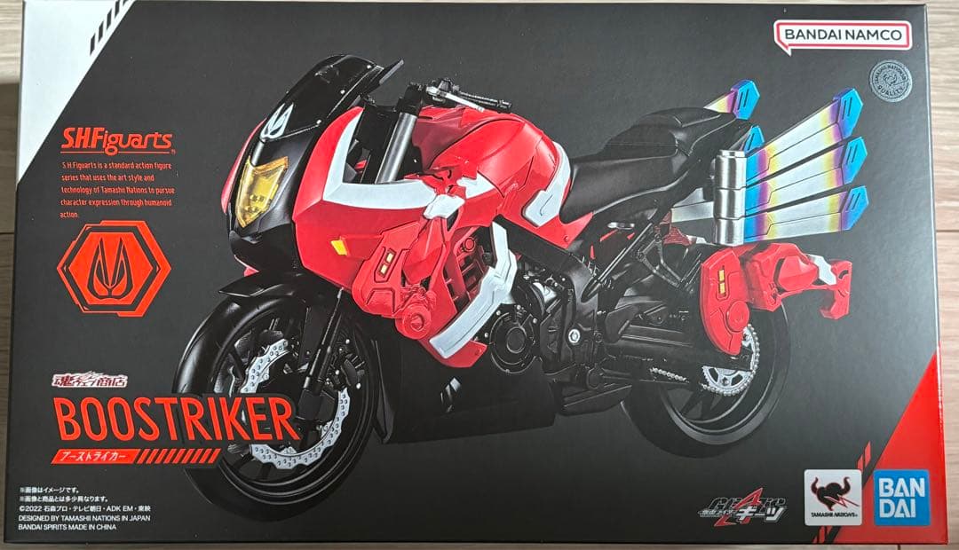 S.H.Figuarts ブーストライカー