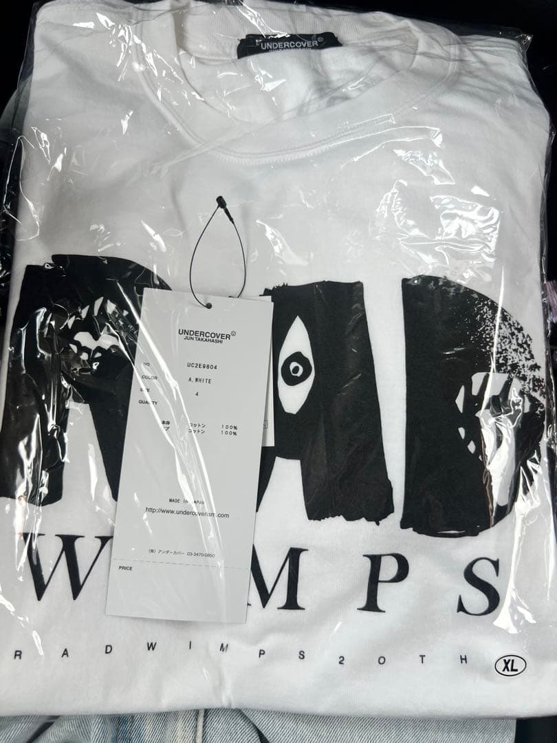ミュージシャン UNDERCOVER RADWIMPS 20th T-Shirt XL
