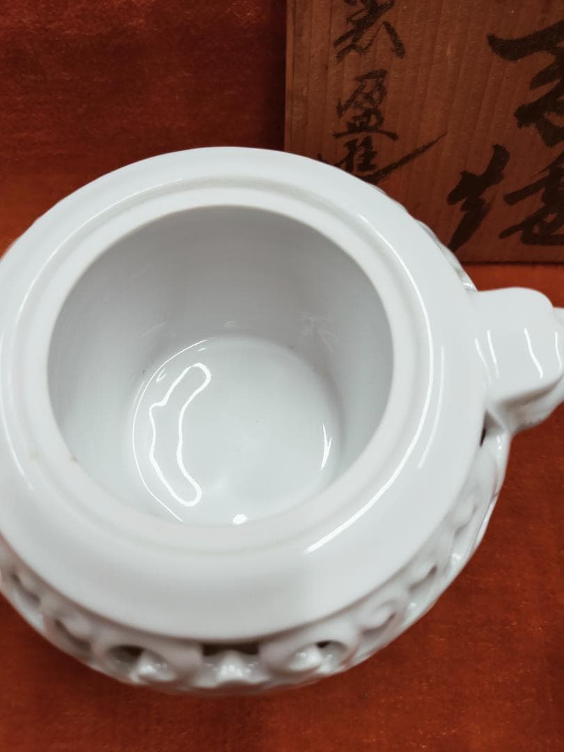 出石焼　元祖窯盈進　獅子三足香炉　白磁