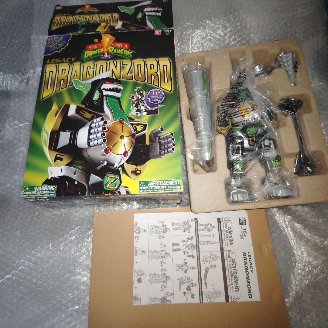 メガゾード　パワーレンジャー　ドラゴンゾード