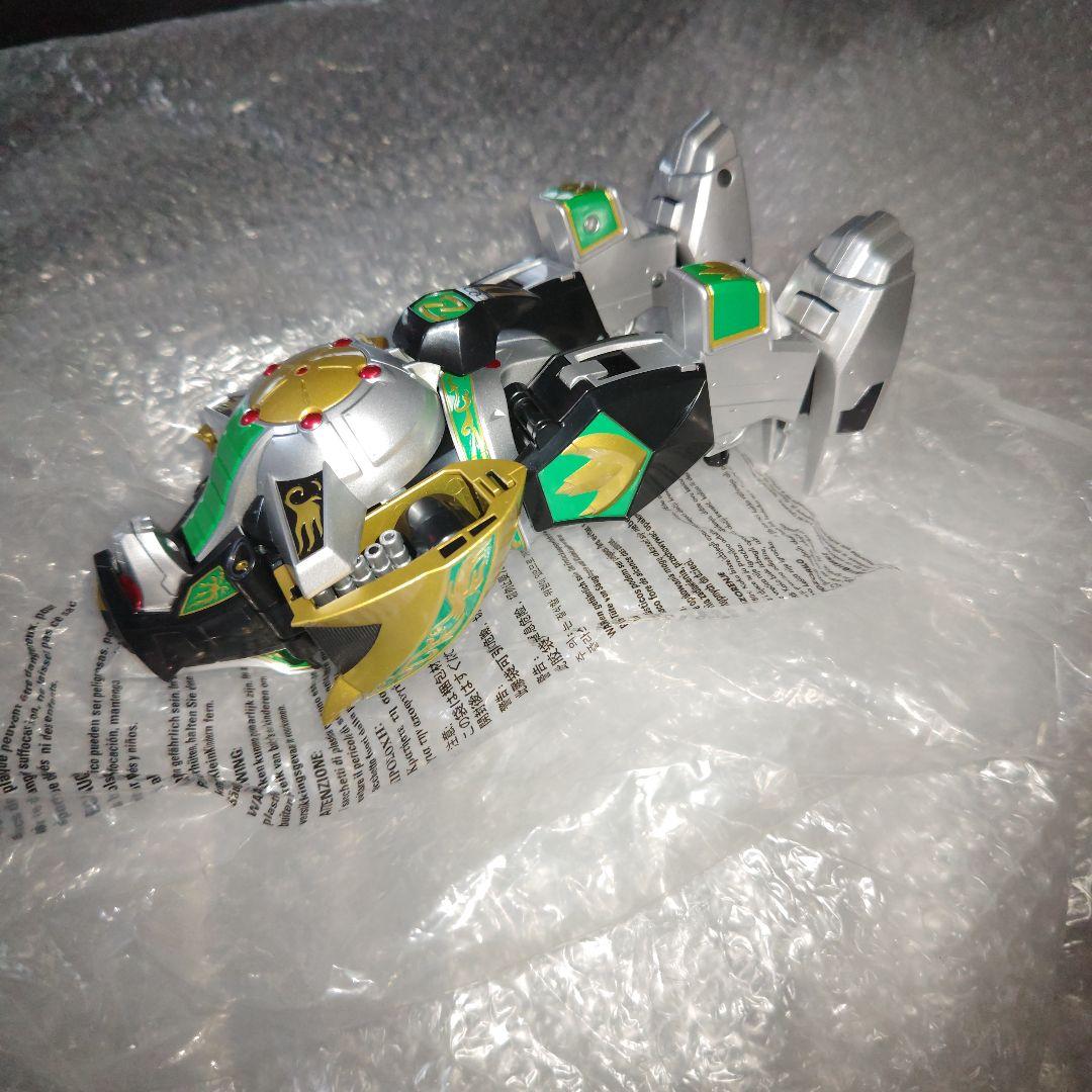 メガゾード　パワーレンジャー　ドラゴンゾード