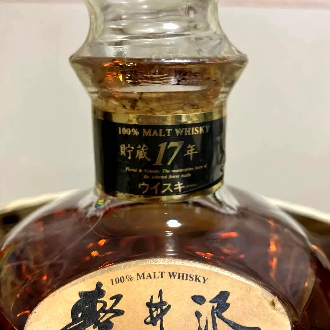 【レア！未開栓】100% MALT WHISKY軽井沢 貯蔵17年 700ml