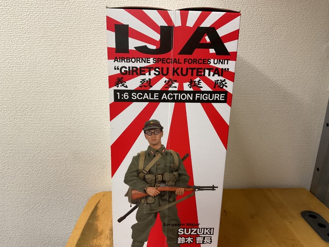 3R 日本軍義烈空挺隊 1/6スケール 鈴木曹長