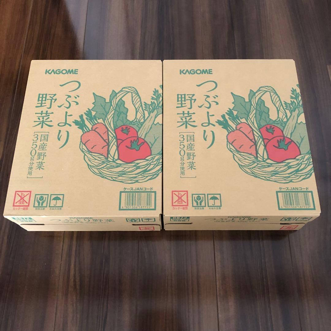 カゴメ　つぶより野菜　30本✖️2箱　60本