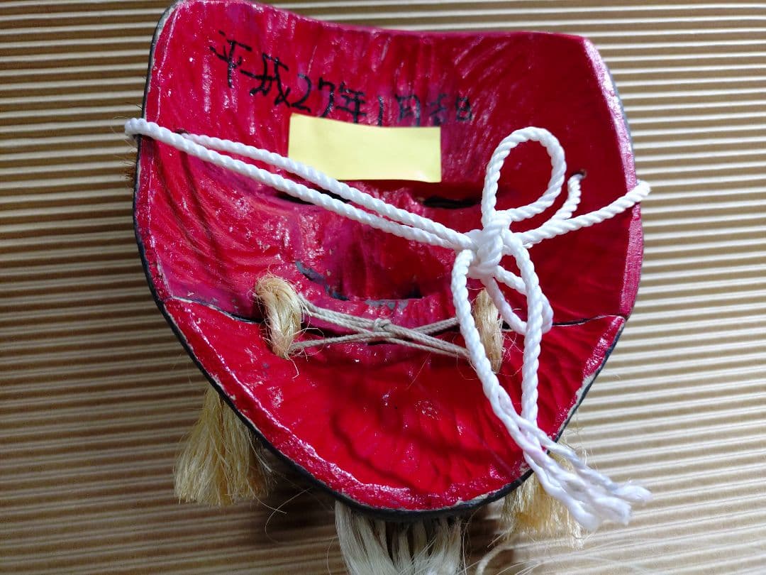 伝統的な能面 「翁」「黒式尉」 2点セット　木彫り　木彫　神楽