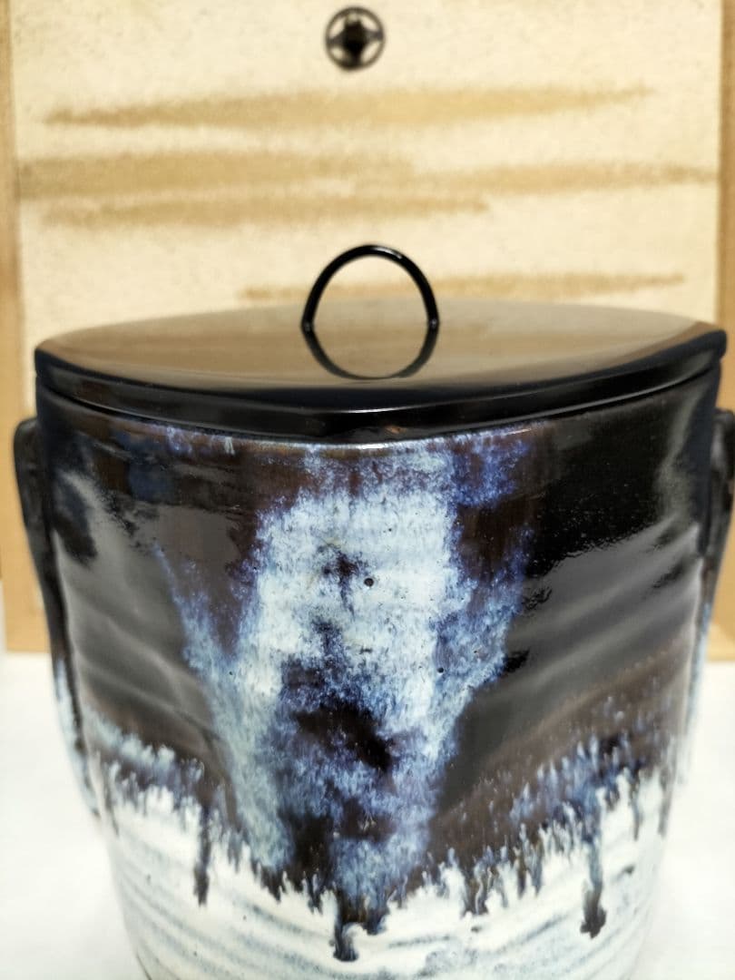 茶道具　水指　縁起良い菱形　 美品