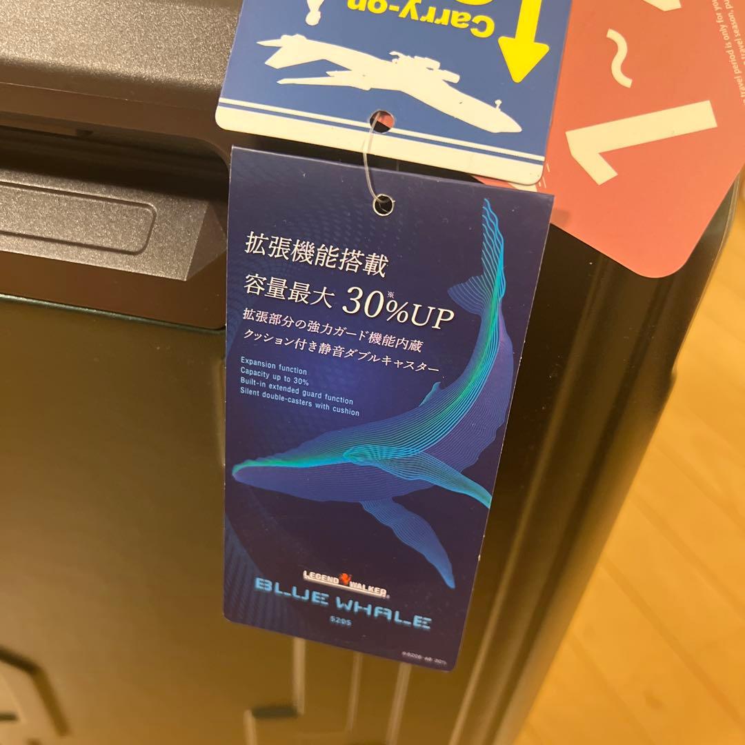 【新品未使用】スーツケース LEGEND WALKER 1〜2泊 機内持ち込み