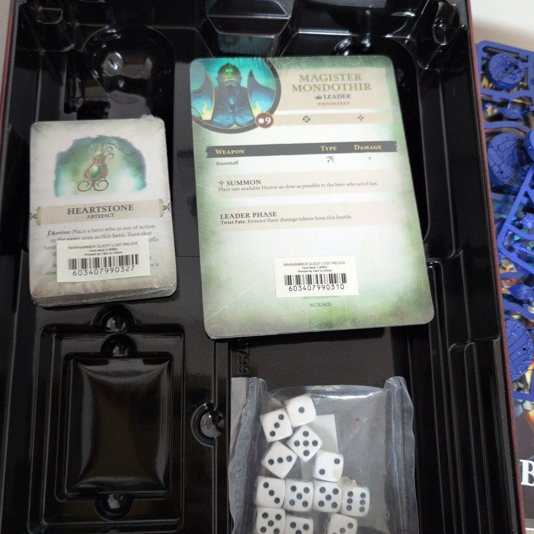 Warhammer Quest: Lost Relics ボードゲーム