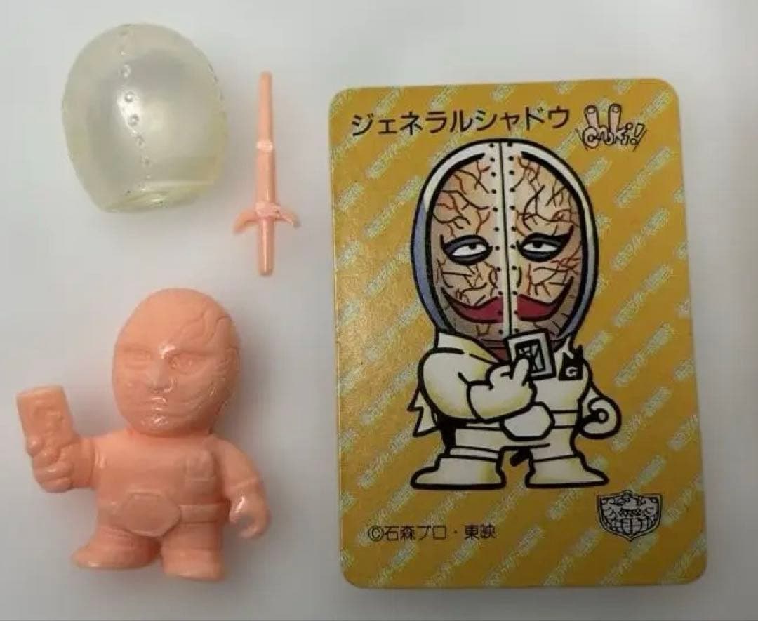 仮面ライダー消しゴム　SD仮面ライダー　仮面ライダー倶楽部　ジェネラルシャドウ