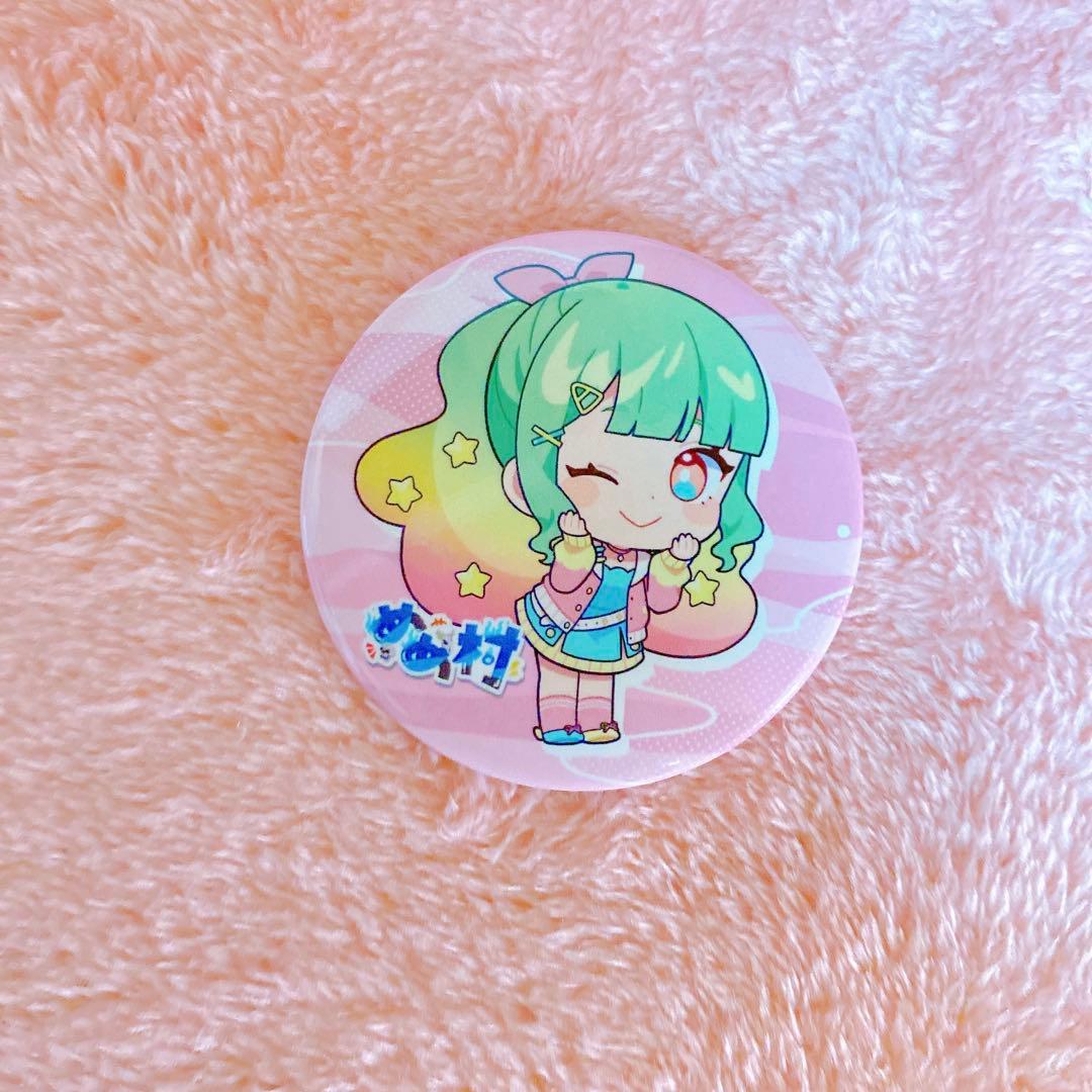 めめ村 POPUPストア ミニキャラver 缶バッジ 14個コンプリートセット