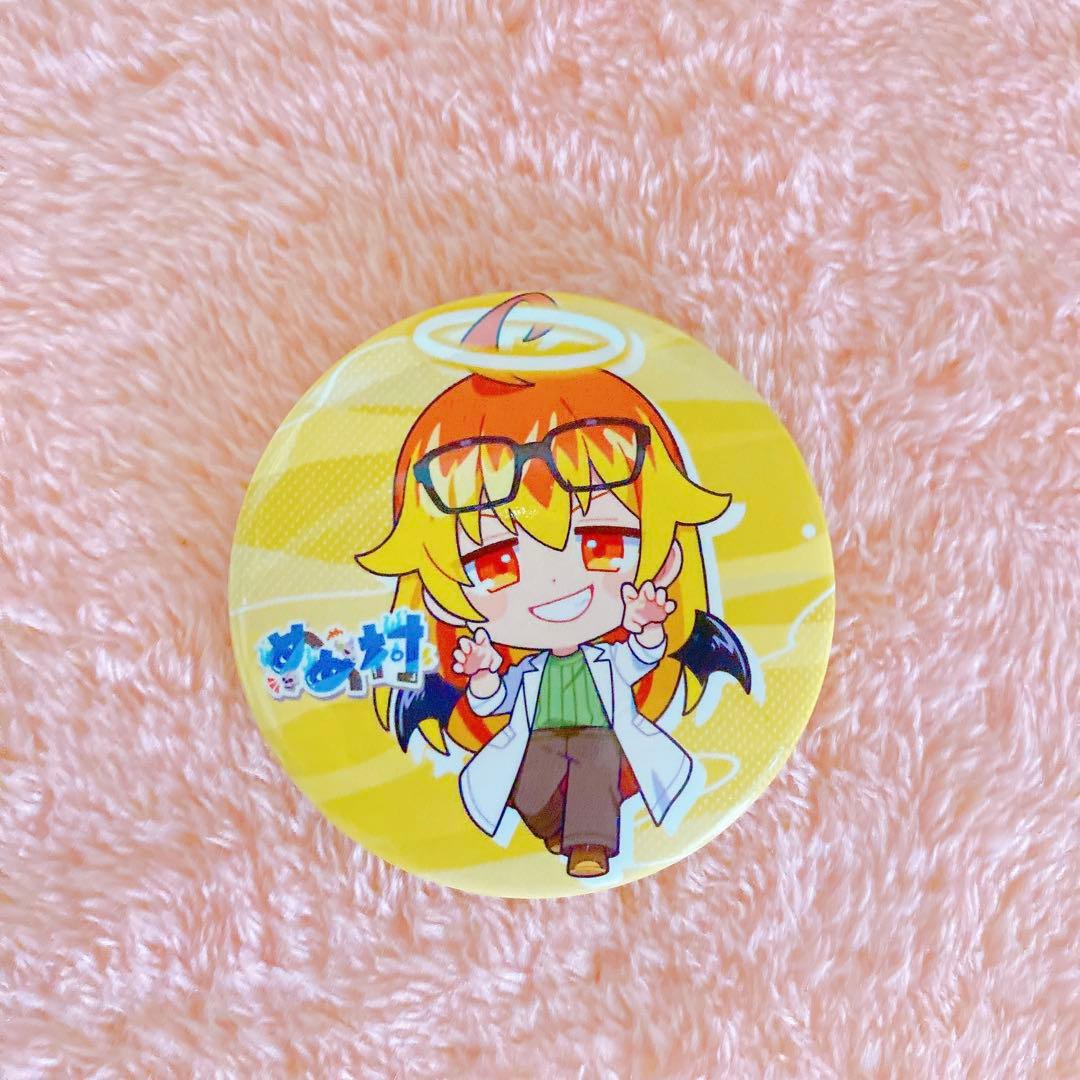 めめ村 POPUPストア ミニキャラver 缶バッジ 14個コンプリートセット