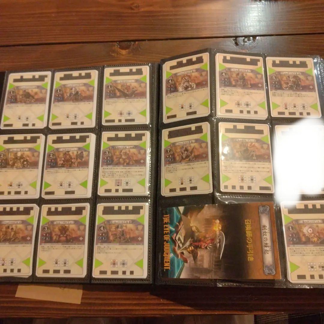 アイオブジャッジメント THE EYE OF JUDGMENT まとめ売り