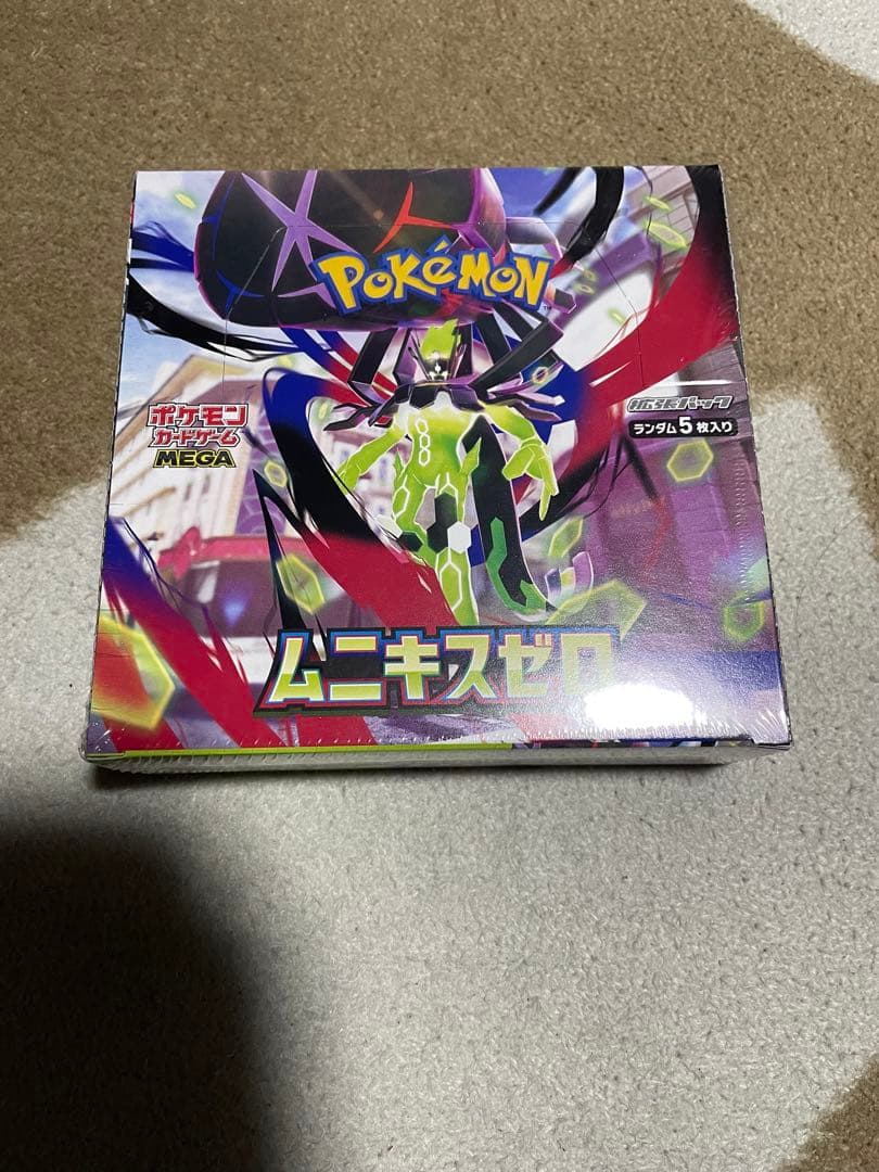 ポケモンカード ムニキスゼロシュリンク付き未開封品　早期購入者粗品付き