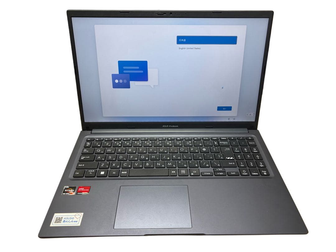 Windowsノート本体 ASUS Vivobook Ryzen5 4500U Windows11