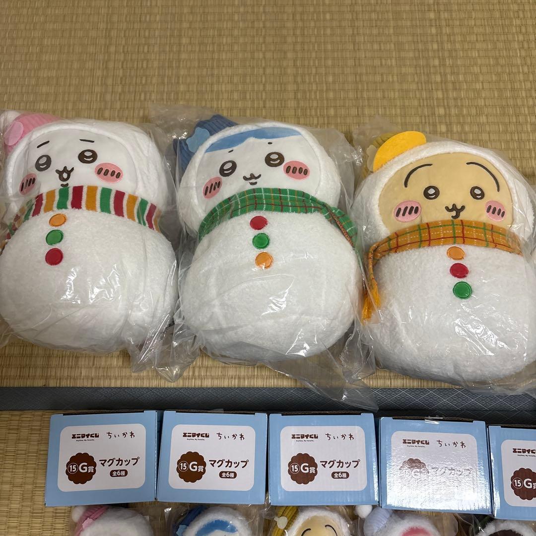 ちいかわ　エニマイくじ　新品　21点！フルコンプリート　2025