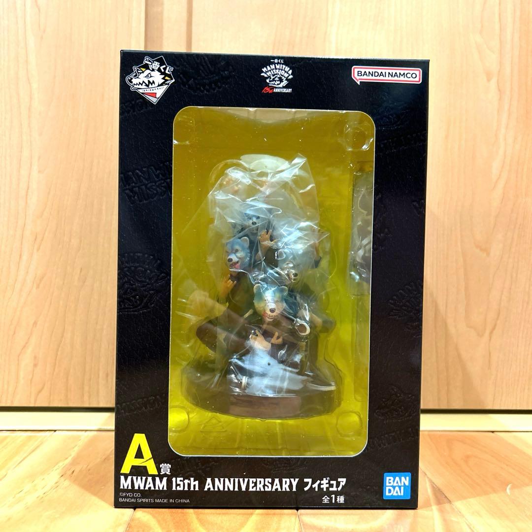 一番くじ　MWAM A賞　MWAM 15th アニバーサリーフィギュア
