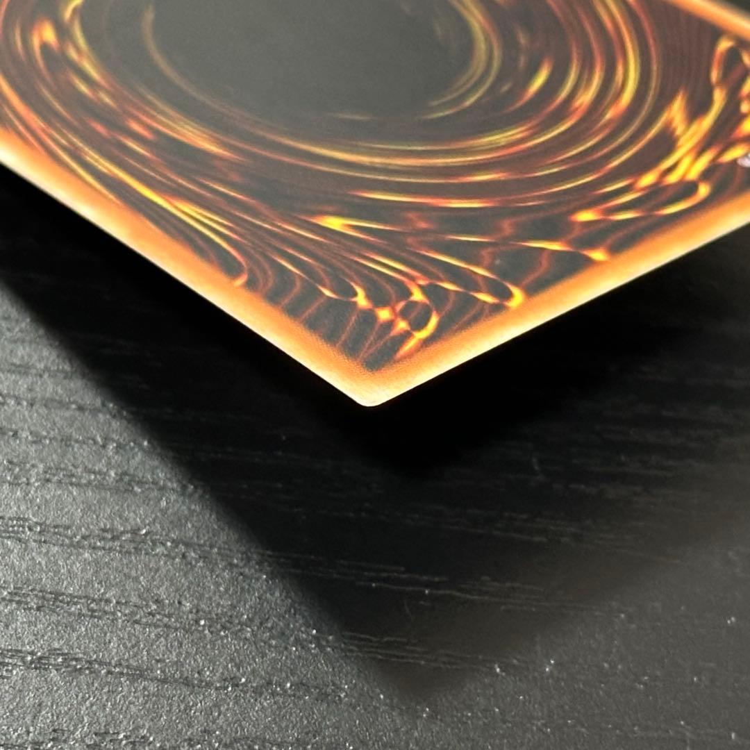 遊戯王 闇の護封剣 旧アジア レリーフ 1st