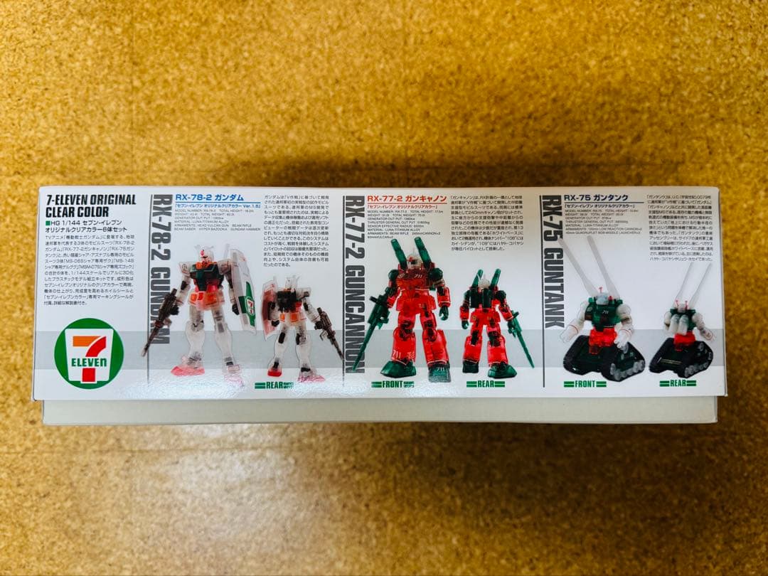 セブンイレブン限定 ガンダムキャンペーン ガンプラ　6体セット　クリアver