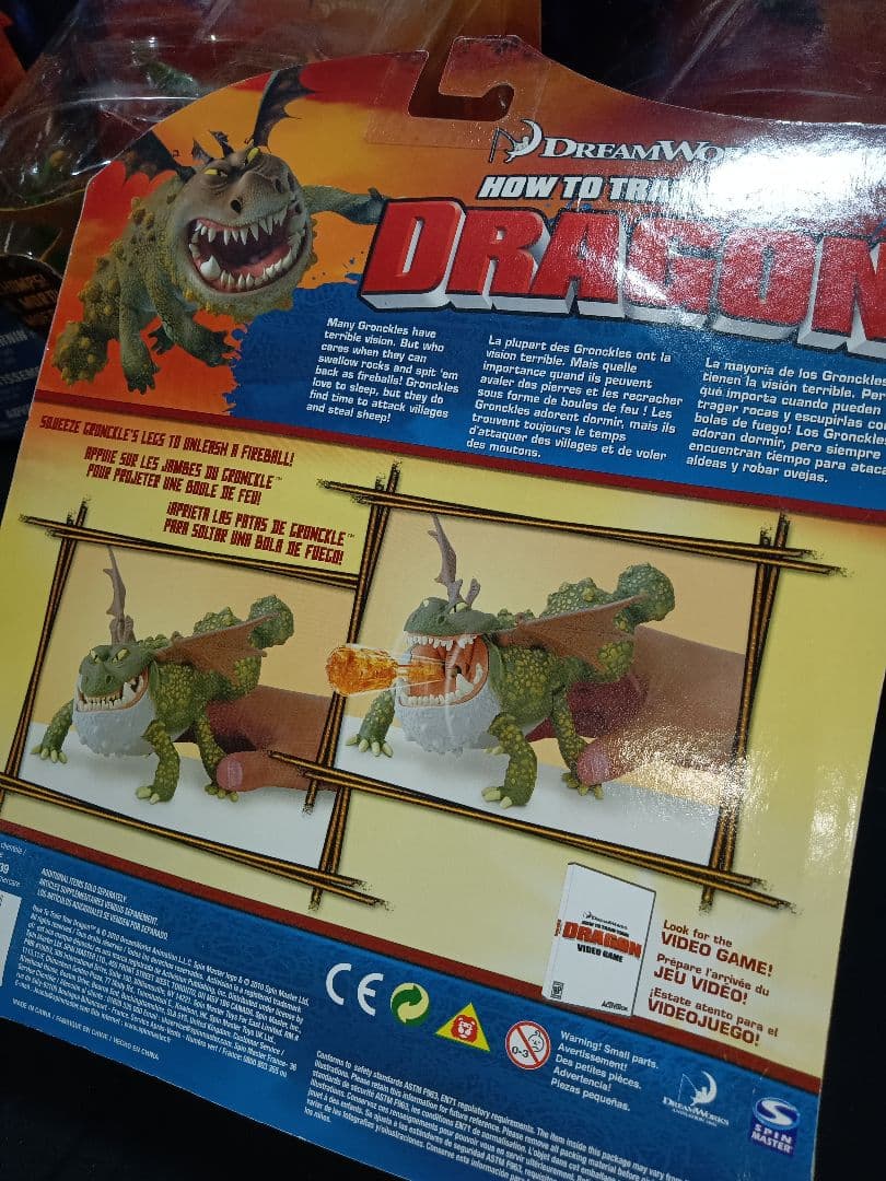 【超希少】ヒックとドラゴン　フィギュア 7体セット