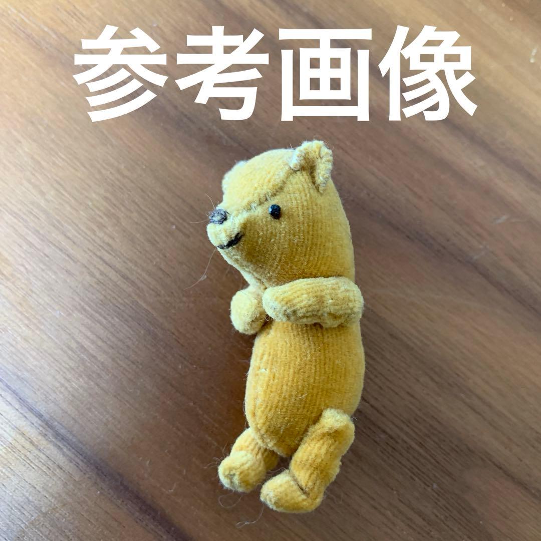 クロクマ　Lucky Peanuts 様　テディベア　国内作家