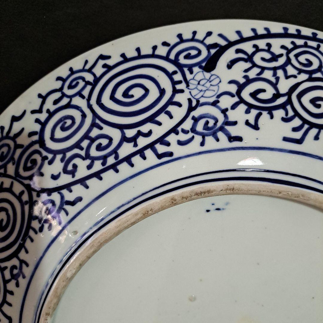江戸中期　古伊万里　極上　染付青磁　微塵唐草ずくし図　　裏は蛸唐草図　大皿